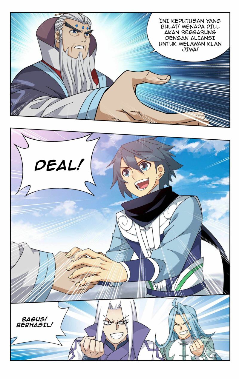 Battle Through the Heavens chapter 384